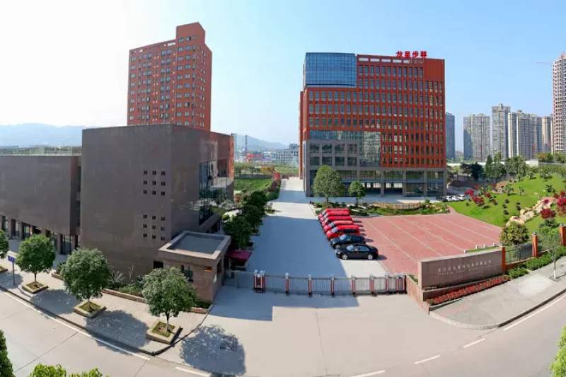 LCBZ suit factory